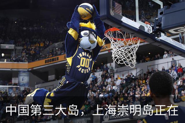 中国第三大岛，上海崇明岛正在“消失”，这到底是怎么回事？