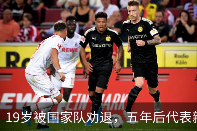 19岁被国家队劝退，五年后代表新加坡击败中国队，如今她还好吗？